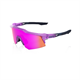 Okulary rowerowe 100% Speedcraft XS
