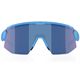 Okulary rowerowe BLIZ Breeze