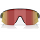 Okulary rowerowe BLIZ Breeze
