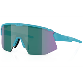 Okulary rowerowe BLIZ Breeze Small