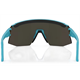 Okulary rowerowe BLIZ Breeze Small