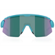 Okulary rowerowe BLIZ Breeze Small