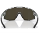 Okulary rowerowe BLIZ Fusion