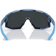 Okulary rowerowe BLIZ Fusion
