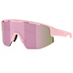 Okulary rowerowe BLIZ Matrix