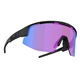 Okulary rowerowe BLIZ Matrix Small Nano Nordic Light