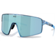 Okulary rowerowe BLIZ P001