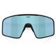 Okulary rowerowe BLIZ P001S