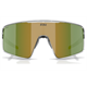 Okulary rowerowe BLIZ P001S