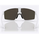 Okulary rowerowe BLIZ P002S