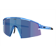 Okulary rowerowe BLIZ P006
