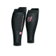 Opaski kompresyjne na łydki COMPRESSPORT R2 3.0