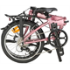 Rower składak DAHON Mariner D8