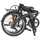 Rower składak DAHON Vybe D7
