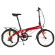 Rower składak DAHON Vybe D7