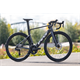 Rower szosowy FELT Nexar Expert Ultegra Di2