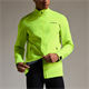 Kurtka rowerowa GOREWEAR Swiftride Gore-Tex
