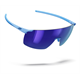 Okulary rowerowe JULBO Faster L