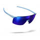 Okulary fotochromowe JULBO Faster M