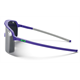 Okulary rowerowe JULBO Intensity