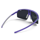 Okulary rowerowe JULBO Intensity