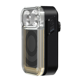 Radar rowerowy MAGICSHINE SEEMEE 100 AD