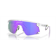 Okulary rowerowe OAKLEY BXTR Metal PRIZM Violet