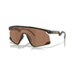 Okulary rowerowe OAKLEY BXTR PRIZM Tungsten