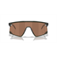 Okulary rowerowe OAKLEY BXTR PRIZM Tungsten