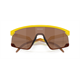 Okulary rowerowe OAKLEY BXTR X Fortnite™ PRIZM Tungsten