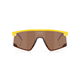 Okulary rowerowe OAKLEY BXTR X Fortnite™ PRIZM Tungsten