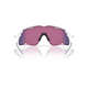 Okulary rowerowe OAKLEY Cybr Lightning PRIZM Road