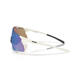 Okulary rowerowe OAKLEY Cybr Lightning PRIZM Sapphire