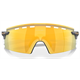 Okulary rowerowe OAKLEY Encoder Strike PRIZM 24K