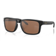 Okulary rowerowe OAKLEY Holbrook PRIZM Tungsten Polarized