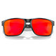 Okulary rowerowe OAKLEY Holbrook XL PRIZM Ruby