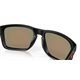 Okulary rowerowe OAKLEY Holbrook XL PRIZM Ruby