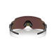 Okulary rowerowe OAKLEY Kato PRIZM Sapphire