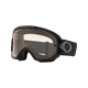 Gogle rowerowe OAKLEY O-Frame 2.0 PRO MTB