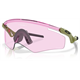 Okulary rowerowe OAKLEY QNTM Kato PRIZM Low Light