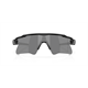 Okulary rowerowe OAKLEY Radar EV Heater PRIZM Black