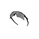 Okulary rowerowe OAKLEY Radar EV Heater PRIZM Black