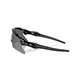Okulary rowerowe OAKLEY Radar EV Heater PRIZM Black