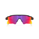 Okulary rowerowe OAKLEY Radar EV Heater PRIZM Road