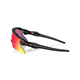 Okulary rowerowe OAKLEY Radar EV Heater PRIZM Road
