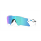 Okulary rowerowe OAKLEY Radar EV Heater PRIZM Sapphire