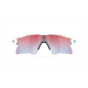 Okulary rowerowe OAKLEY Radar EV Heater PRIZM Snow Sapphire