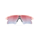 Okulary rowerowe OAKLEY Radar EV Heater PRIZM Snow Sapphire
