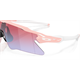 Okulary rowerowe OAKLEY Radar EV Heater PRIZM Snow Sapphire