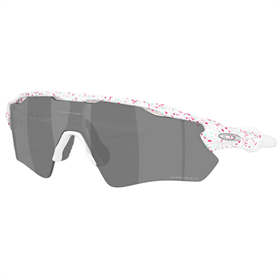 Okulary rowerowe OAKLEY Radar EV Path PRIZM  Black